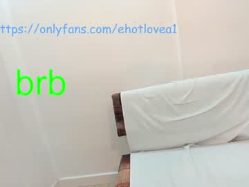 girl ehotlovea capture image #2457583