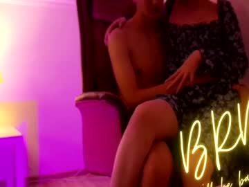 couple vaquesx capture image #2285772