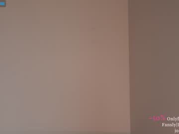 girl ms_seductive capture image #4345261