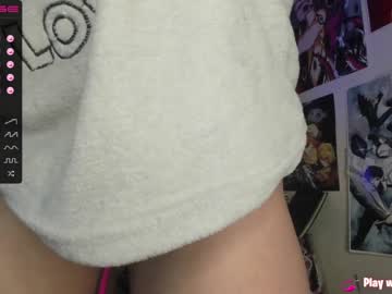 girl imiluu18 capture image #1629288