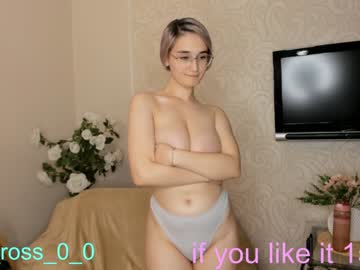 girl melissasimon capture image #3073839
