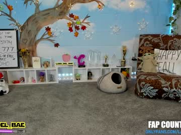 girl lana_del_bae capture image #2582105