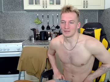 man all_inn capture image #1775038