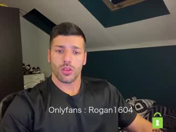 man rogan1604 capture image #1523145