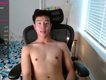 man jayleeazn capture image #3618723