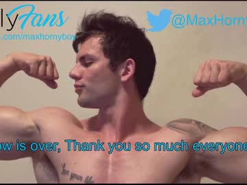 man maxandtam capture image #3154204