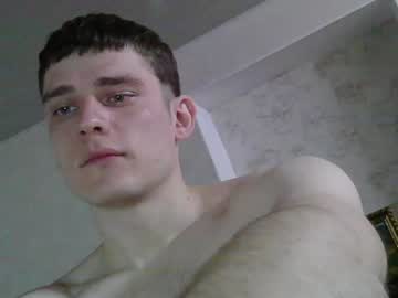man jon3983 capture image #3396339