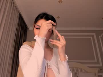 girl bae_suz capture image #1495343