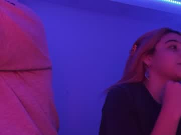 couple dreianova capture image #1476115
