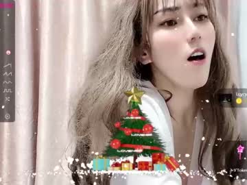 girl abby_youyou capture image #1134049