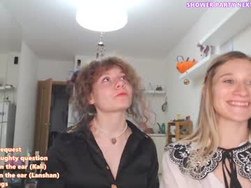 girl kali_the_goddess capture image #2850566
