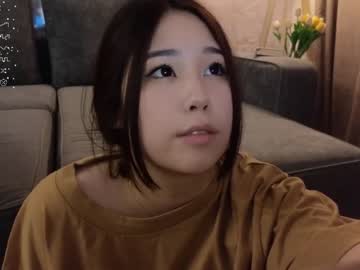 girl kimi_kay capture image #6195361