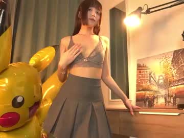 girl kiriko_chan capture image #6461613