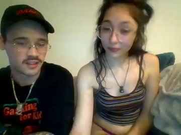 couple lacylove888 capture image #794973