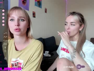 girl cute_perverts capture image #5190430