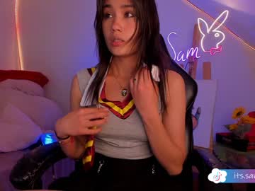 girl _sam_smith_ capture image #1928460