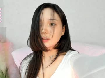 girl u_needed_me_ capture image #5578468