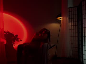 girl jadeperez_ capture image #3054969
