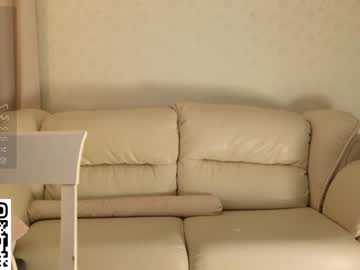 girl checkmypeach capture image #5858669
