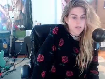 tranny katiecutie_5 capture image #5526165