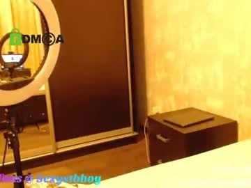 man sexystbboy capture image #260646