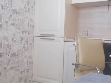couple tereza_maeva capture image #2771662