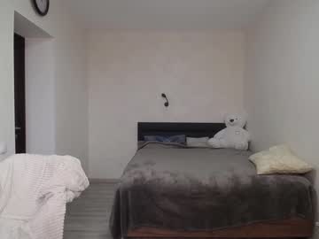 girl horny_poli capture image #3995962