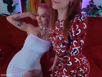 tranny i_origins capture image #6653925