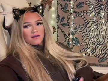 girl ari_02 capture image #5208755