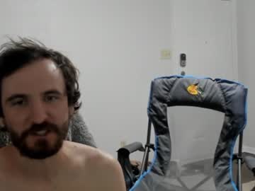 man cptauzz capture image #6936217