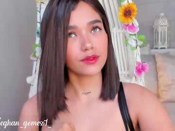 girl _meghan_gomez1_ capture image #1888813