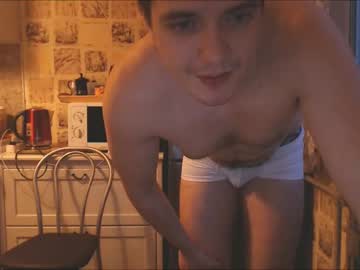 man christian_baker capture image #14547