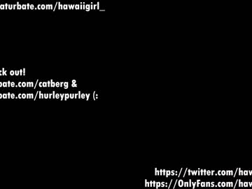 girl hawaiigirl_ capture image #2635409
