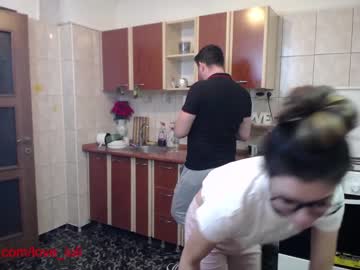 couple iuliana32 capture image #730039