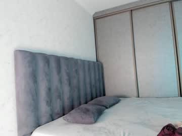 girl sia_woori capture image #6876988