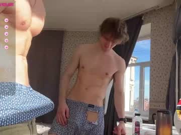 man marcus_paradise capture image #4200360