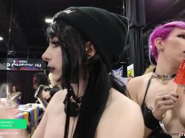 girl crimsonkitten capture image #5602899