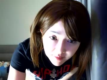 girl asian_angel1994 capture image #3250239