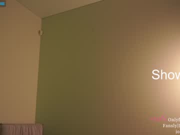 girl ms_seductive capture image #4305312