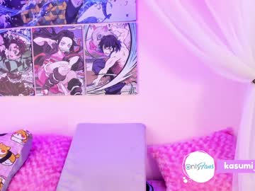 girl kasumi_chan capture image #1476659