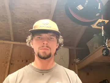 man treeman817 capture image #18599