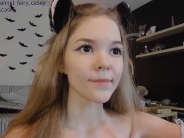 girl fairy_casey capture image #3046764