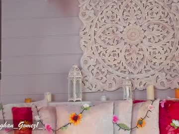 girl _meghan_gomez1_ capture image #1464138