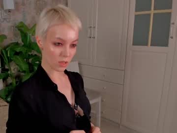 girl amberforden capture image #1980400
