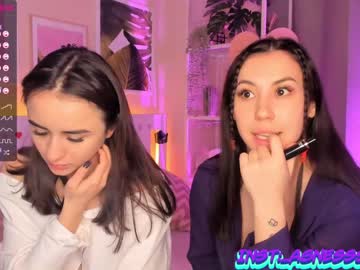 girl millaava capture image #1231979