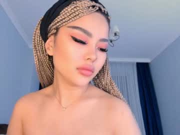 girl bae_suz capture image #653762