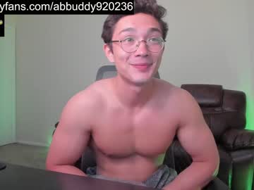 man abbuddy920236 capture image #4971667