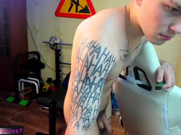 man ali_bruin capture image #5800043