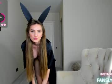 girl im_jasmine capture image #6734089