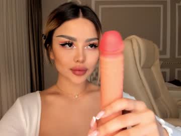 girl bae_suz capture image #1157756